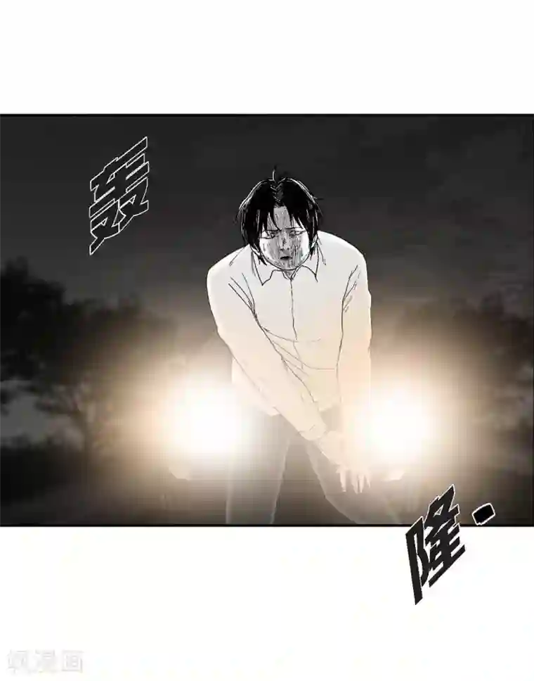 以牙还牙第20话 没有监控