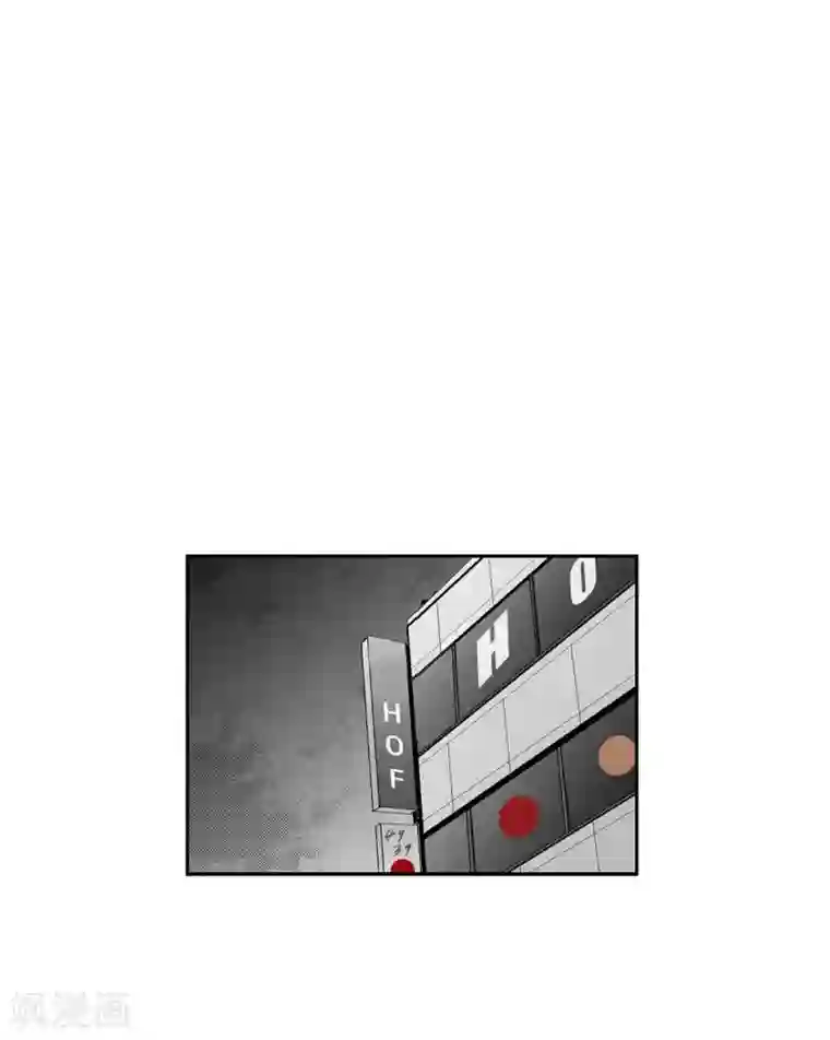 以牙还牙第21话 同学会