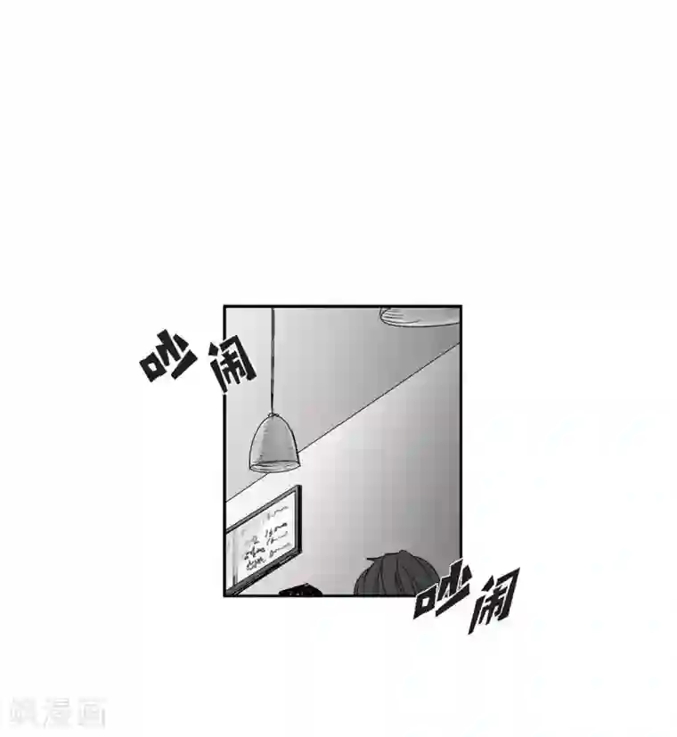 以牙还牙第21话 同学会