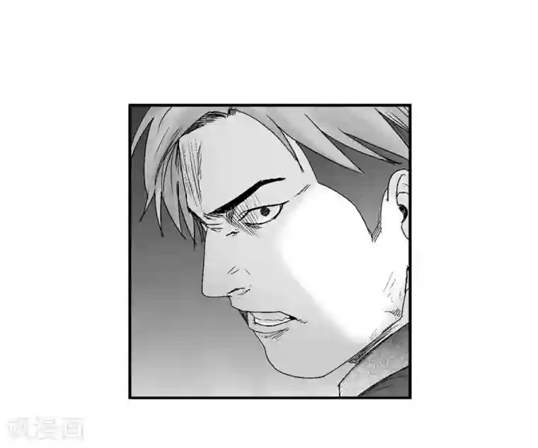 以牙还牙第21话 同学会