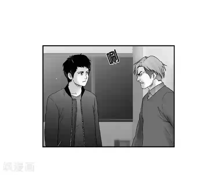 以牙还牙第21话 同学会