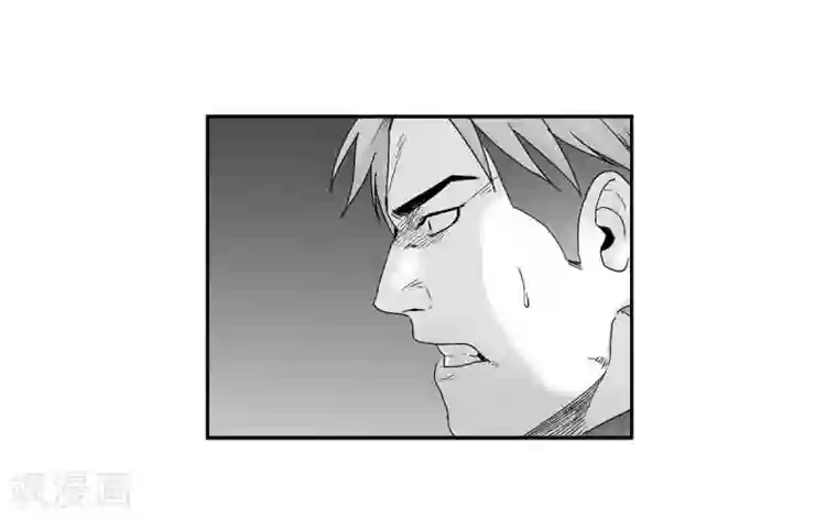 以牙还牙第21话 同学会