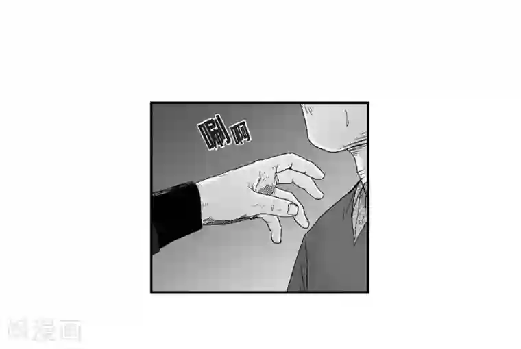 以牙还牙第21话 同学会