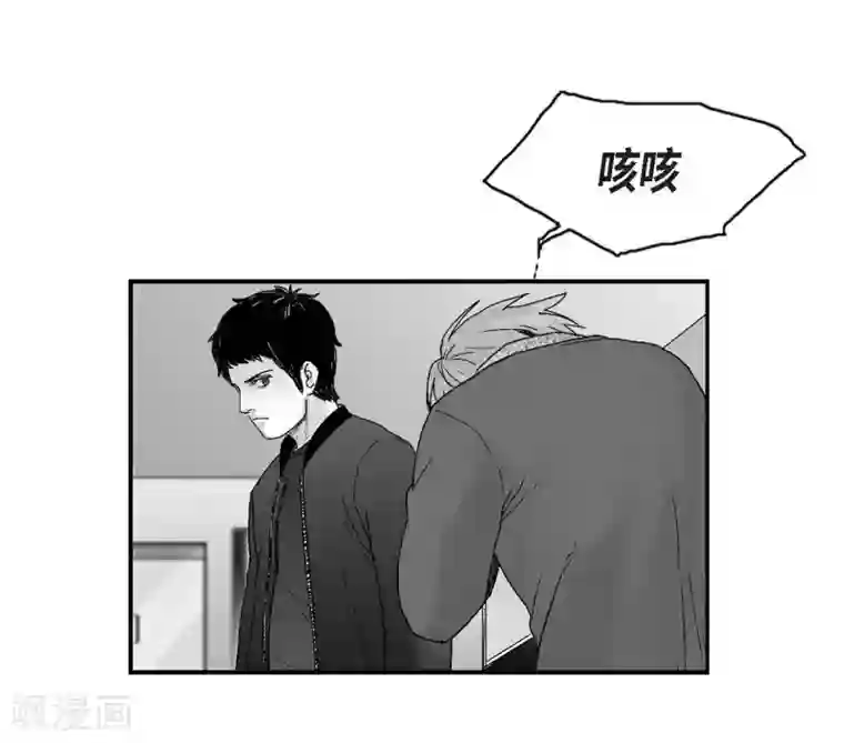 以牙还牙第21话 同学会