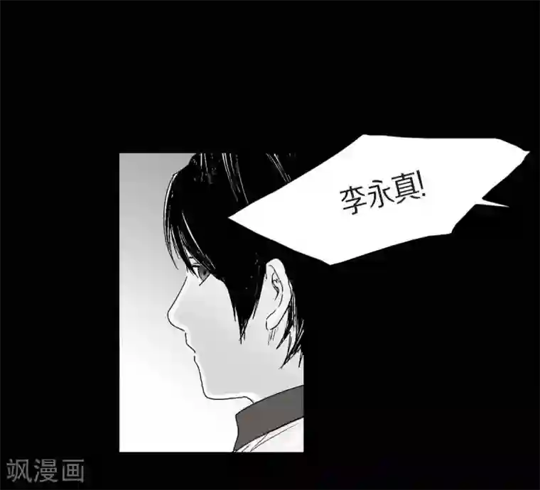 以牙还牙第22话 参赛