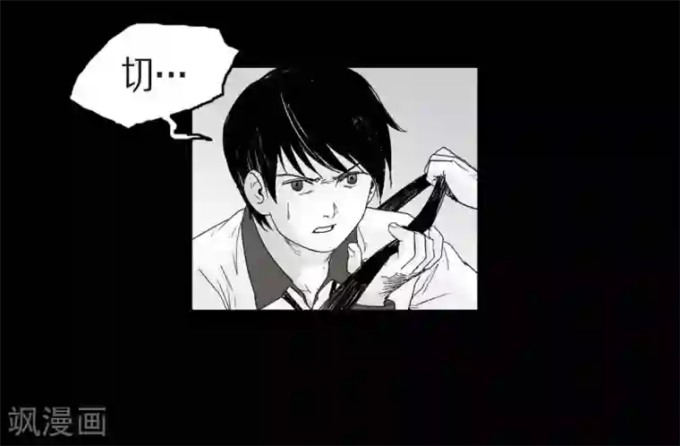 以牙还牙第22话 参赛