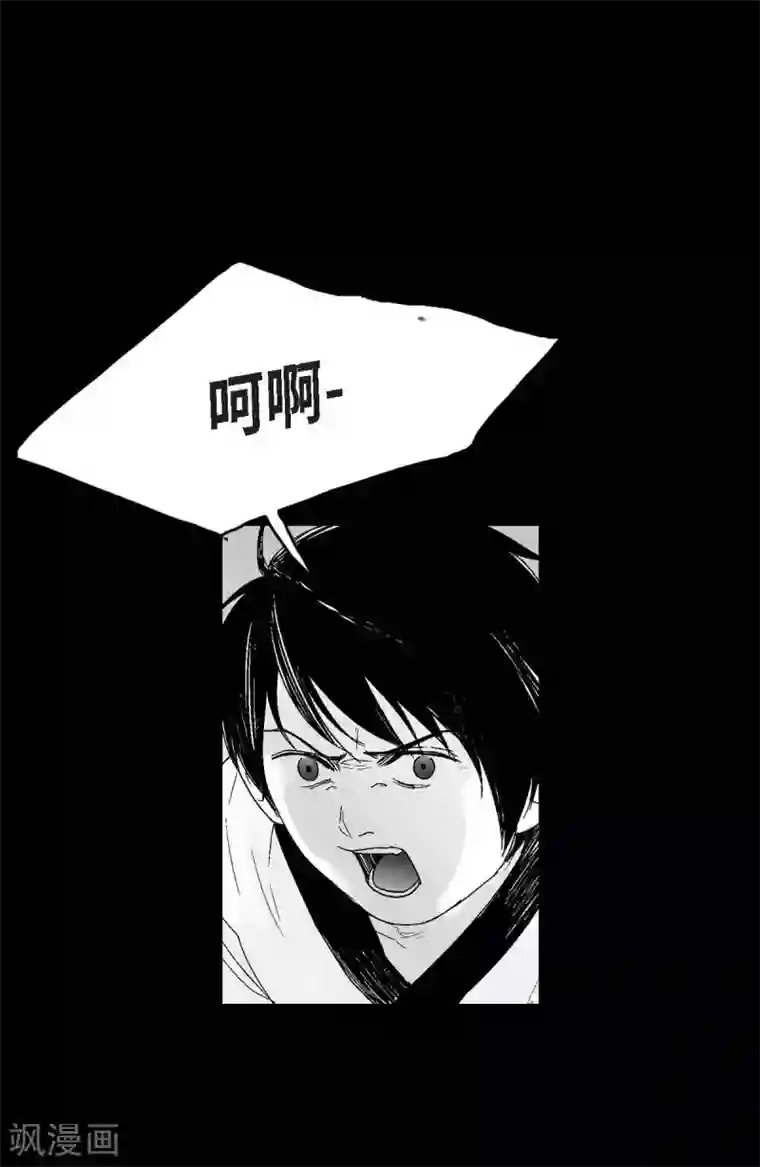 以牙还牙第22话 参赛