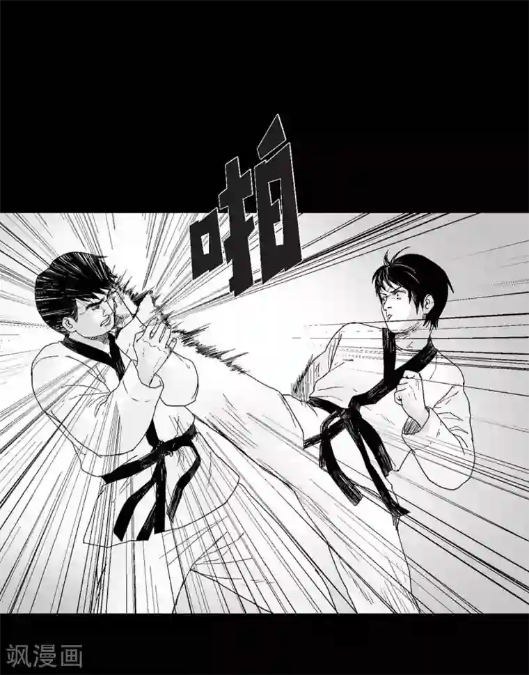 以牙还牙第22话 参赛