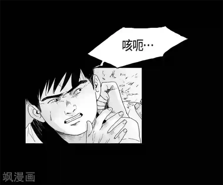 以牙还牙第22话 参赛