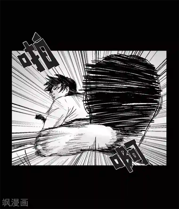 以牙还牙第22话 参赛