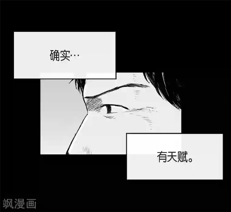 以牙还牙第22话 参赛