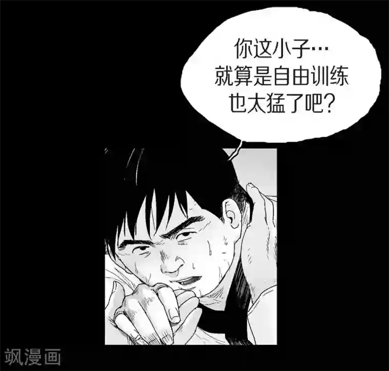 以牙还牙第22话 参赛