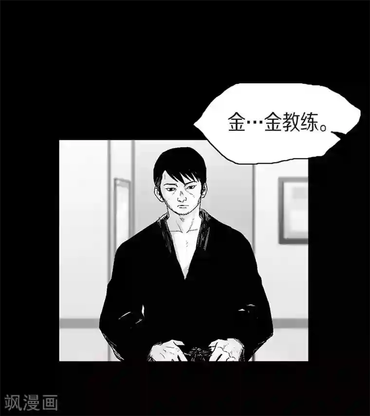 以牙还牙第22话 参赛