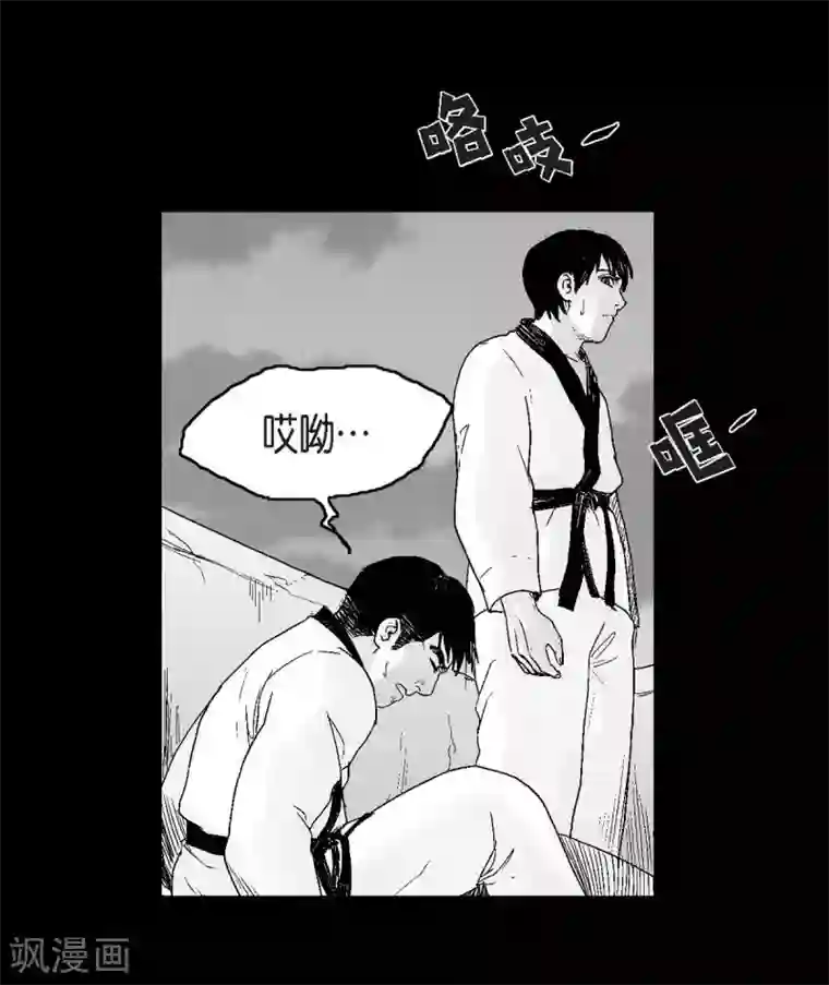 以牙还牙第22话 参赛