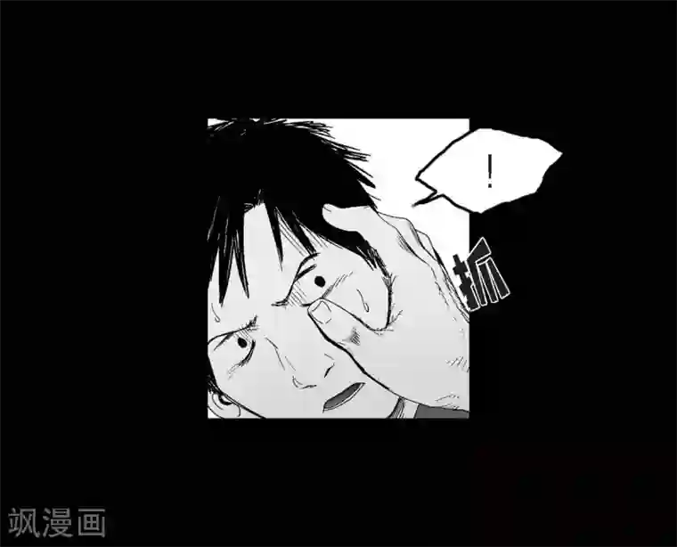 以牙还牙第22话 参赛