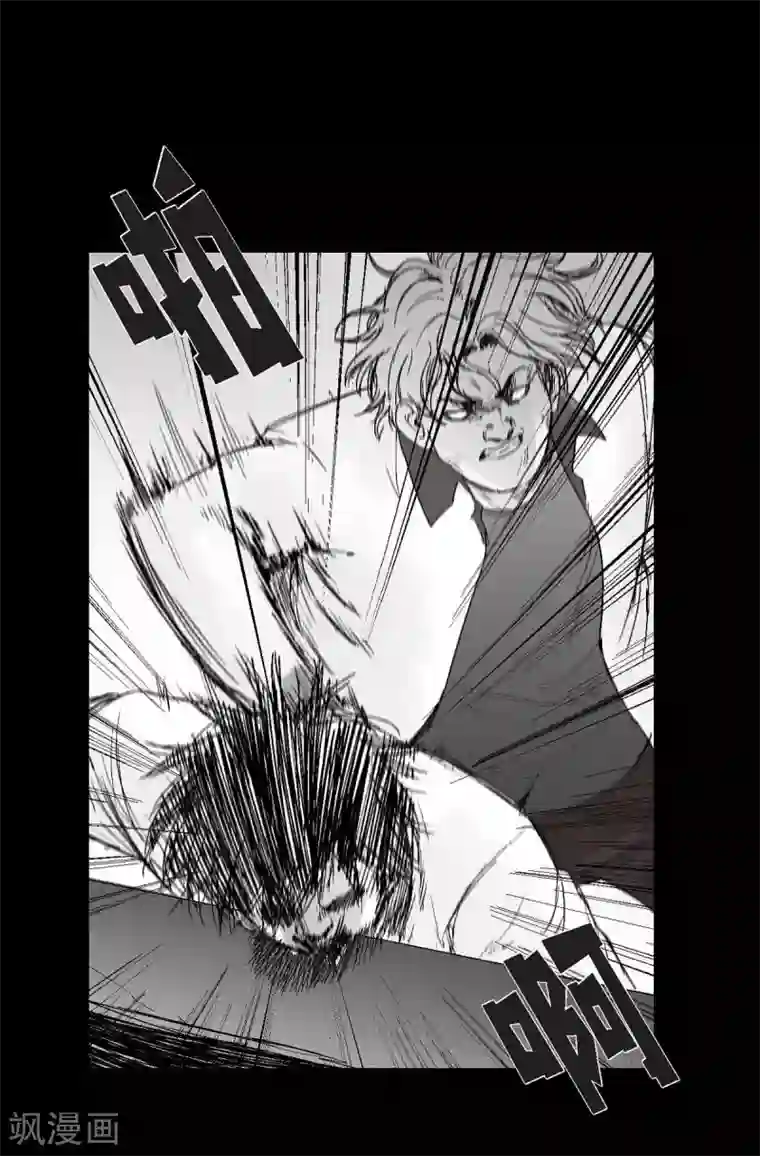 以牙还牙第22话 参赛