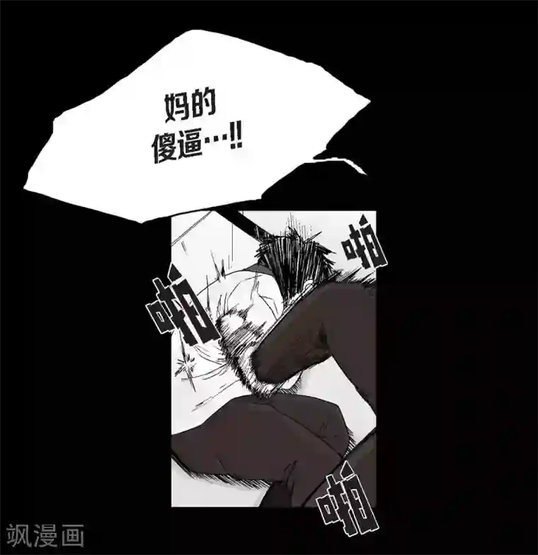 以牙还牙第22话 参赛