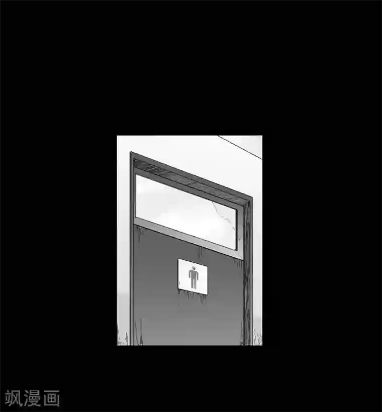 以牙还牙第23话 群殴