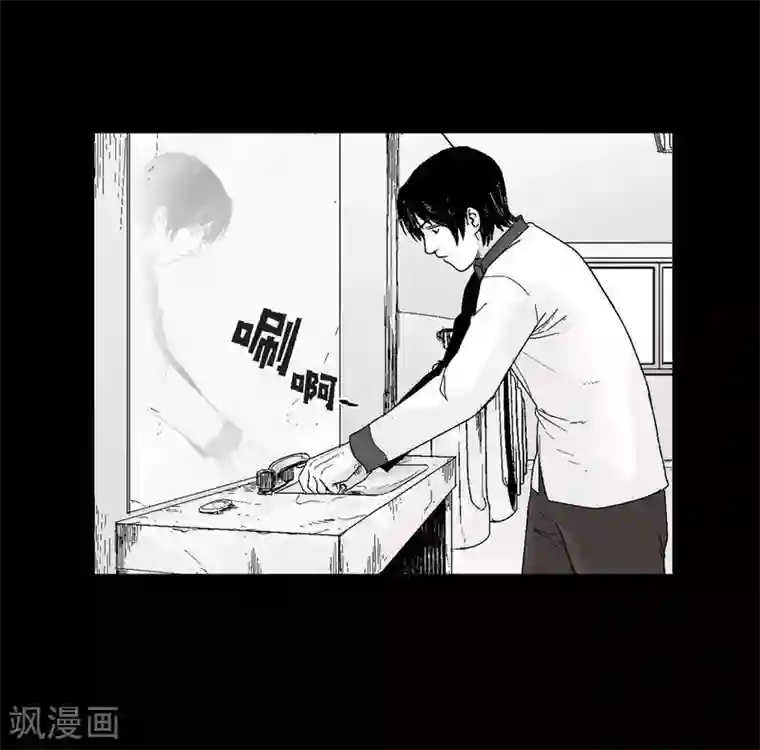 以牙还牙第23话 群殴