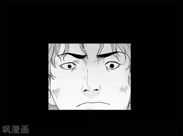 以牙还牙第23话 群殴