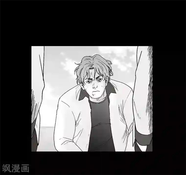 以牙还牙第23话 群殴