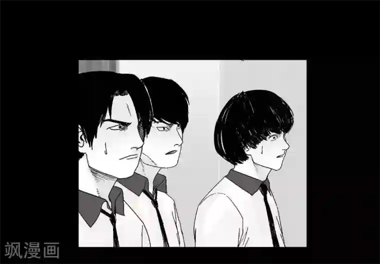 以牙还牙第23话 群殴