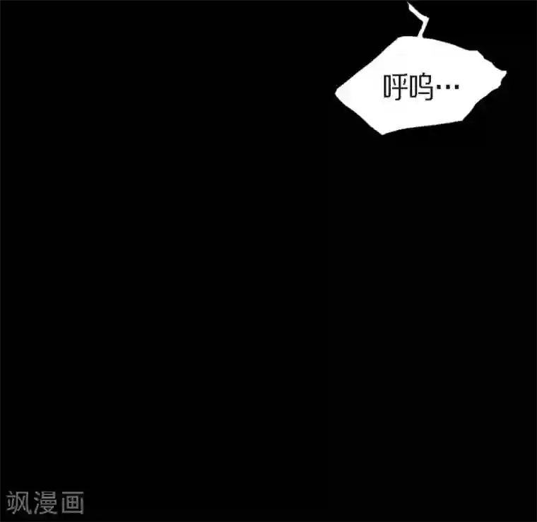 以牙还牙第23话 群殴