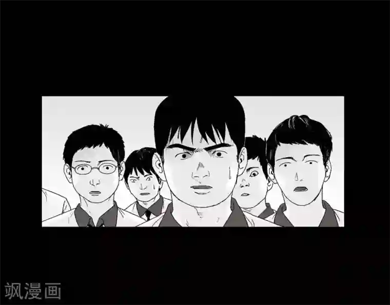 以牙还牙第24话 车祸