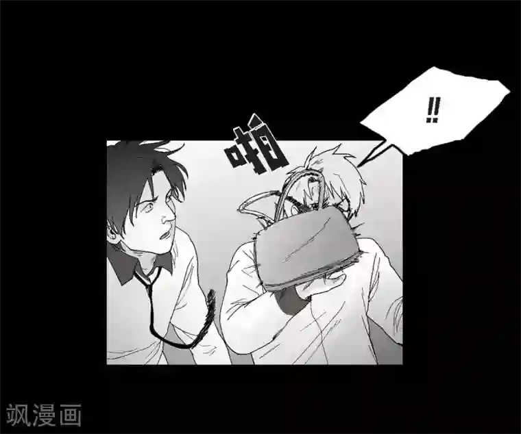 以牙还牙第24话 车祸