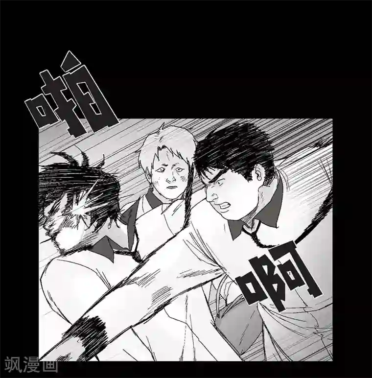 以牙还牙第24话 车祸