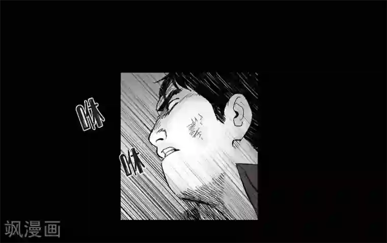 以牙还牙第24话 车祸