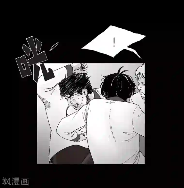 以牙还牙第24话 车祸