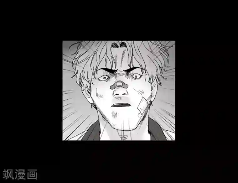 以牙还牙第24话 车祸