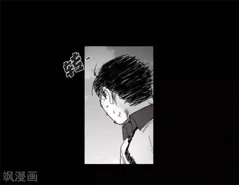 以牙还牙第24话 车祸