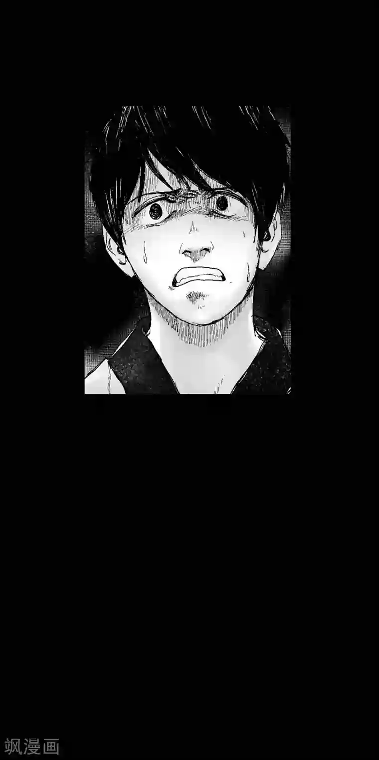 以牙还牙第24话 车祸