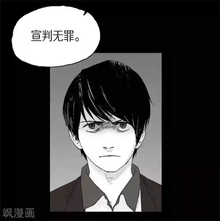 以牙还牙第25话 不必要犹豫