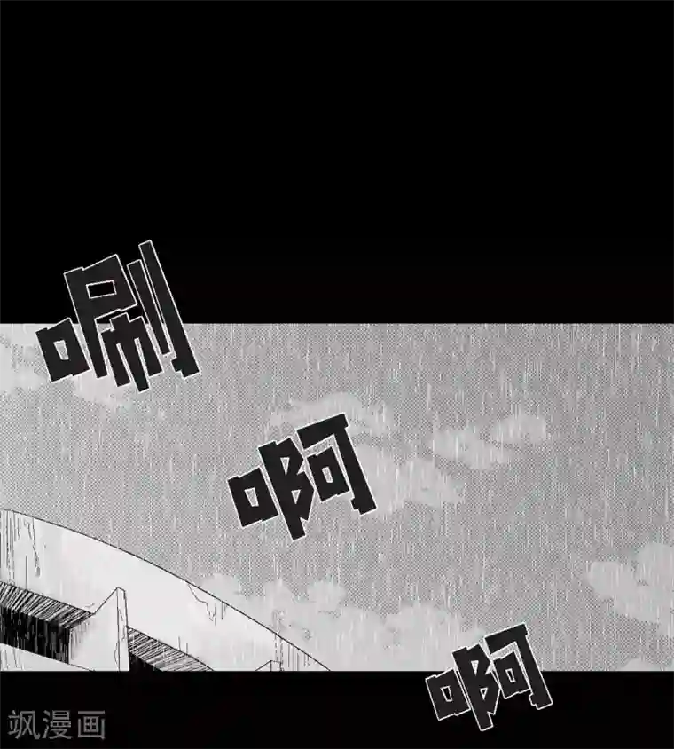 以牙还牙第25话 不必要犹豫