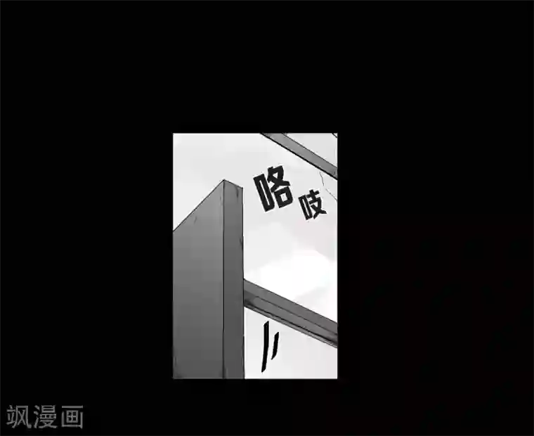 以牙还牙第25话 不必要犹豫