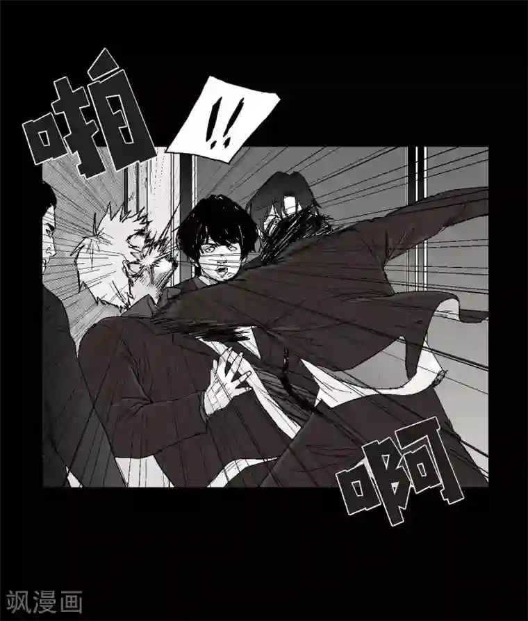 以牙还牙第25话 不必要犹豫