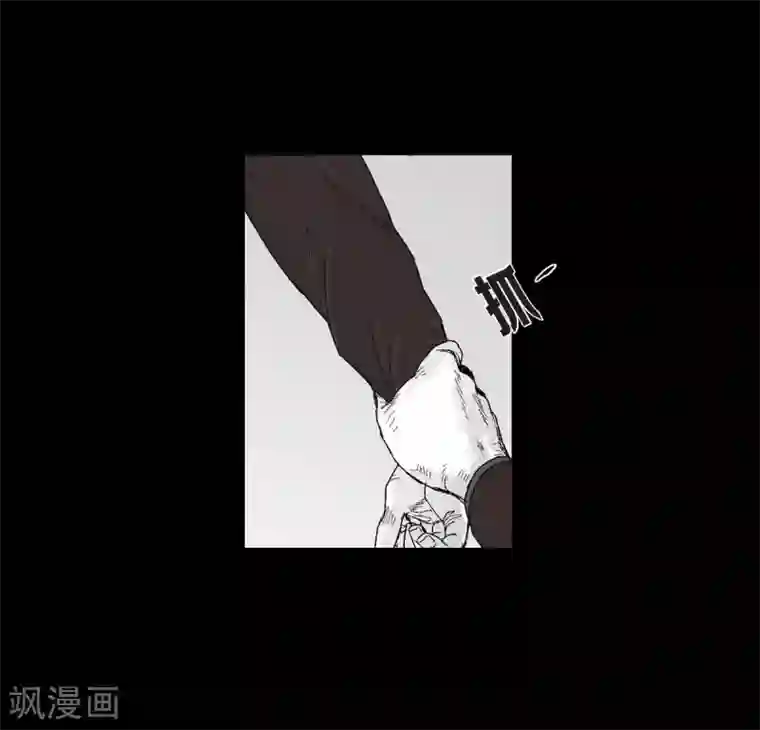 以牙还牙第25话 不必要犹豫