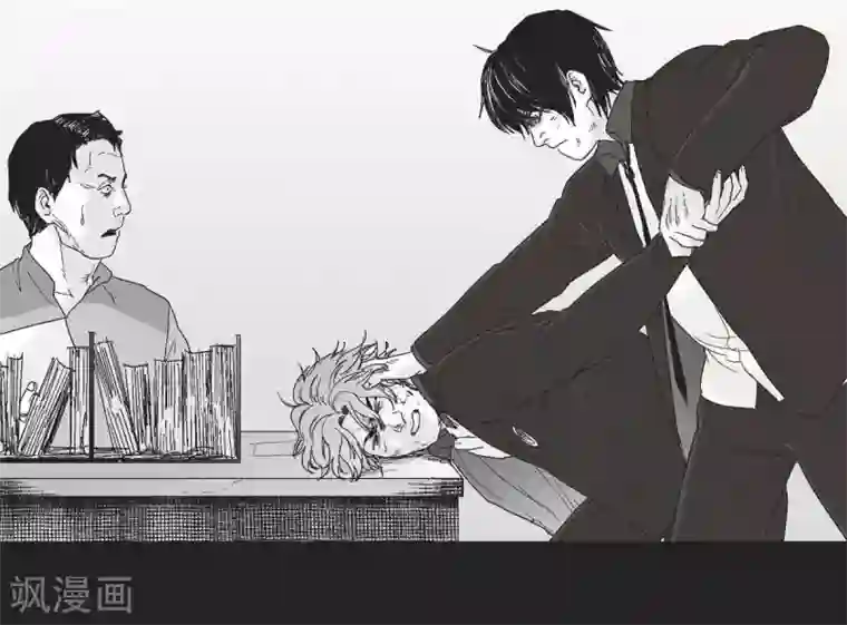 以牙还牙第25话 不必要犹豫