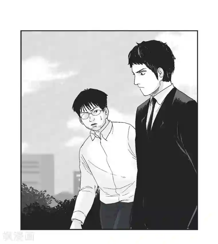 以牙还牙第25话 不必要犹豫