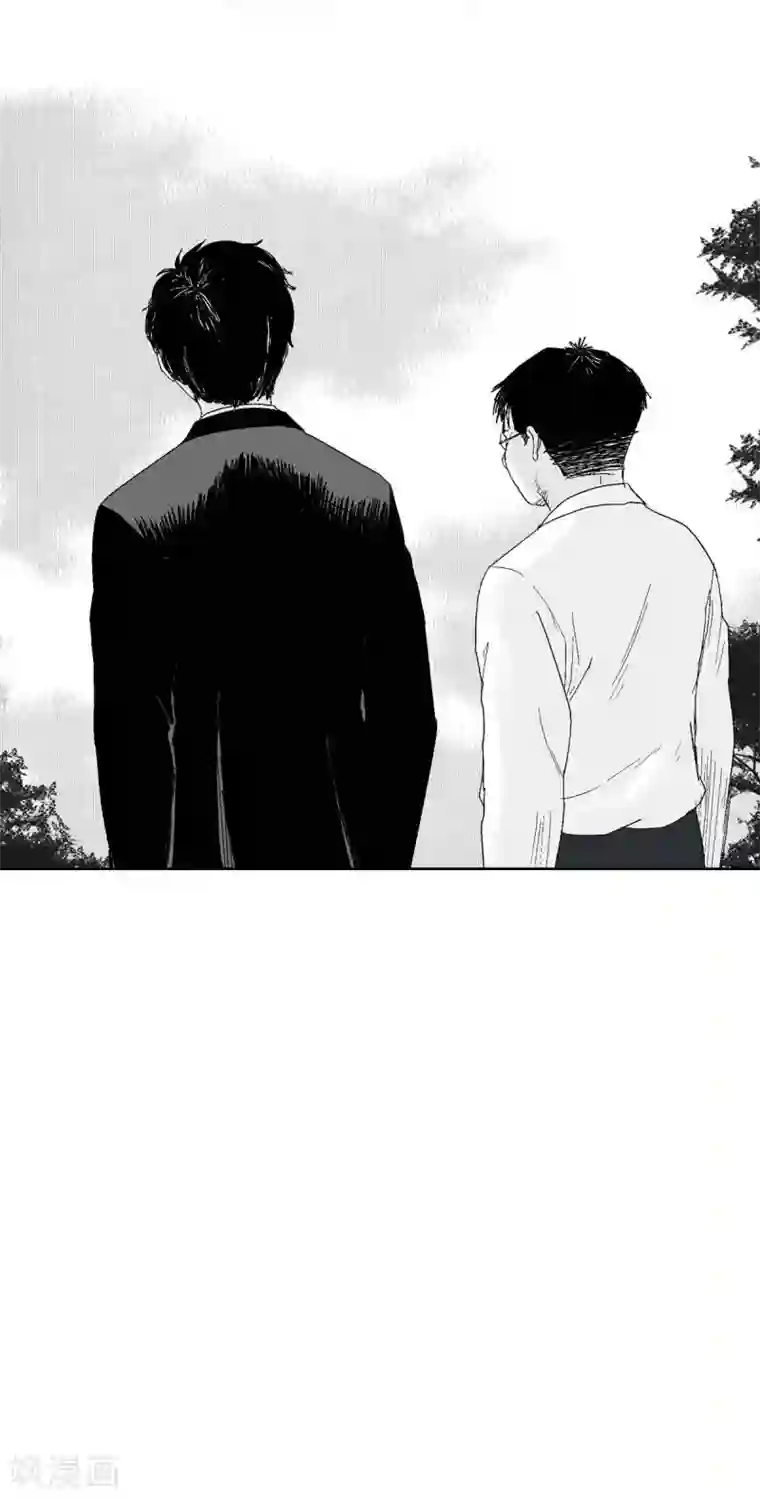 以牙还牙第25话 不必要犹豫