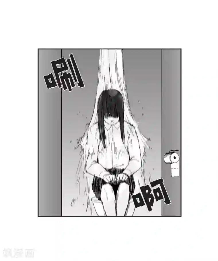 以牙还牙第26话 好好待着，让我来