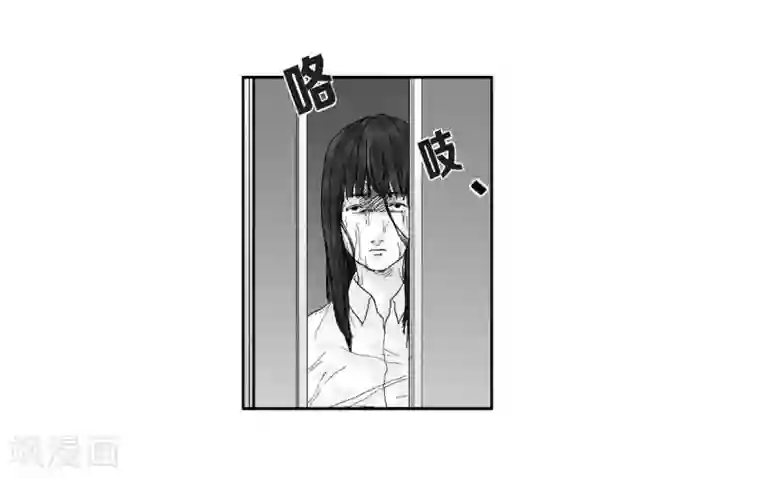 以牙还牙第26话 好好待着，让我来