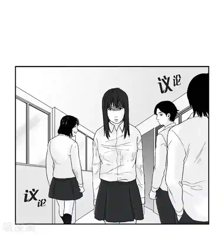 以牙还牙第26话 好好待着，让我来