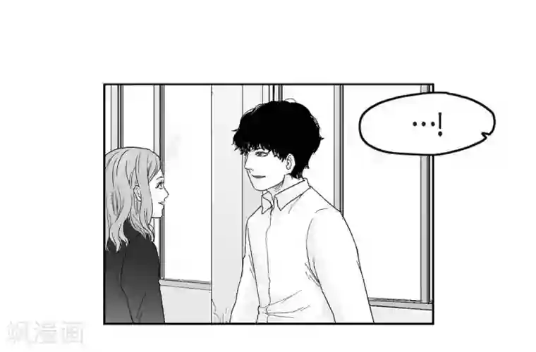 以牙还牙第26话 好好待着，让我来