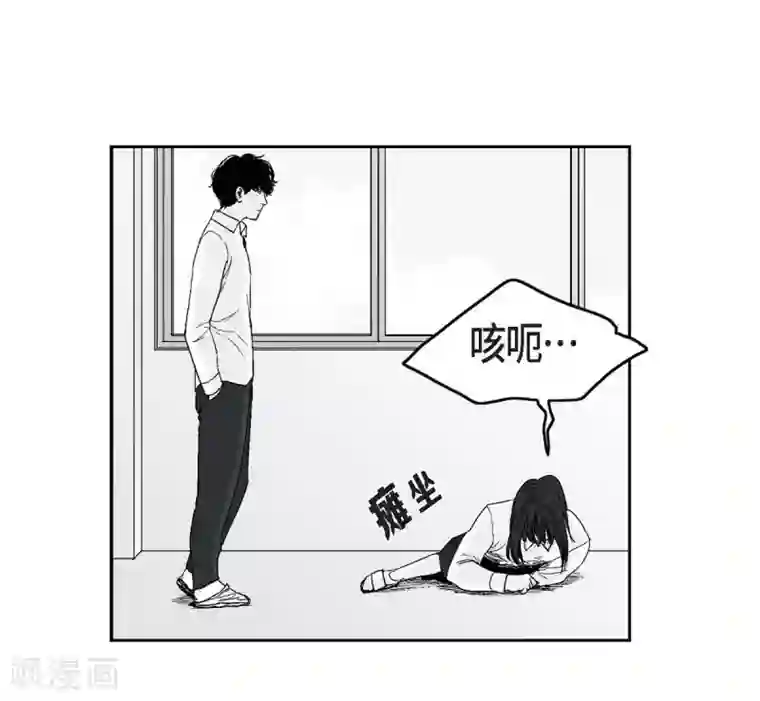 以牙还牙第26话 好好待着，让我来