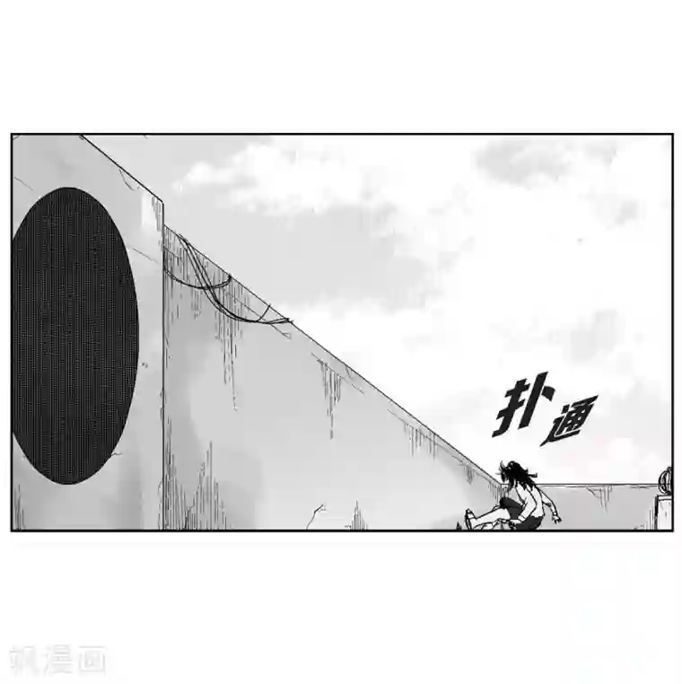 以牙还牙第26话 好好待着，让我来