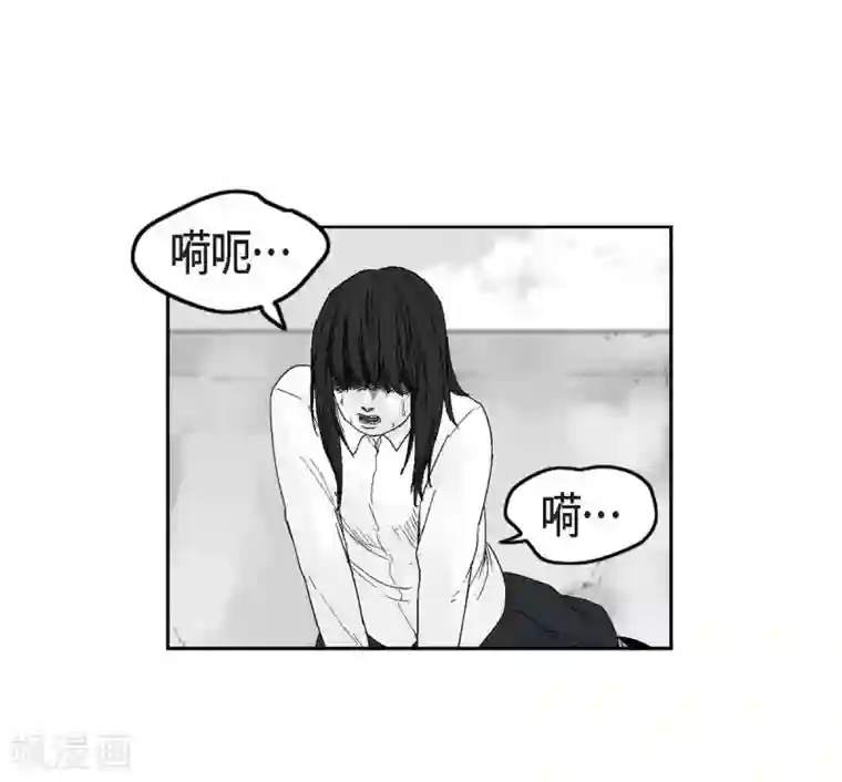 以牙还牙第26话 好好待着，让我来